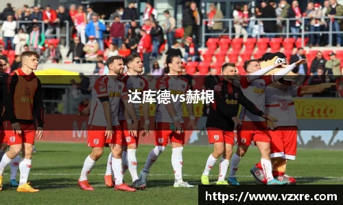 米兰体育AC Milan