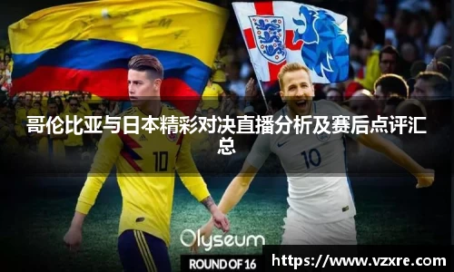 米兰体育官方网站