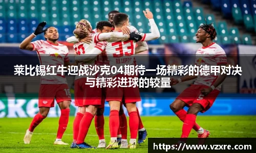 米兰体育官方网站